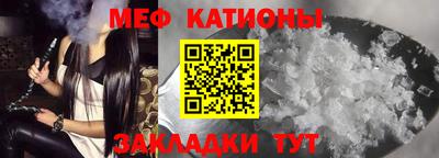 амф Малгобек