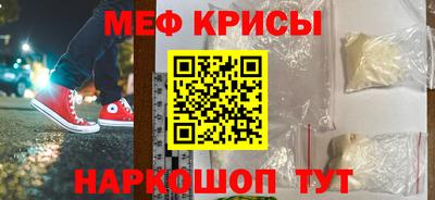 стаф Малоярославец