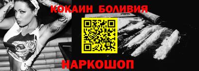 стаф Малоярославец