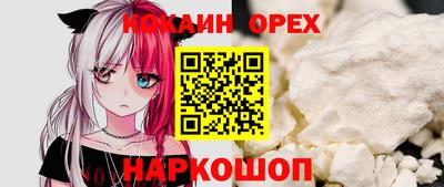 марки lsd Мариинск