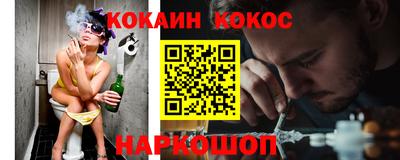 стаф Малоярославец