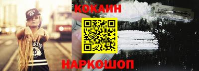 стаф Малоярославец