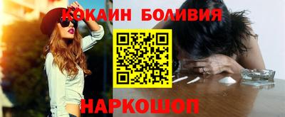 стаф Малоярославец