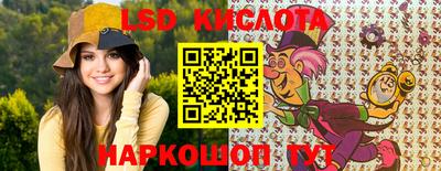 стаф Малоярославец