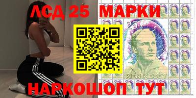 стаф Малоярославец