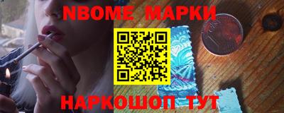 амф Малгобек