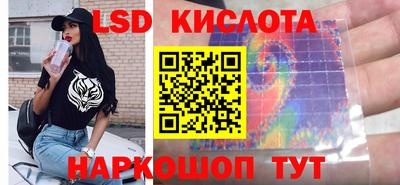 стаф Малоярославец