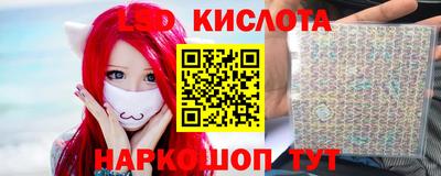 стаф Малоярославец