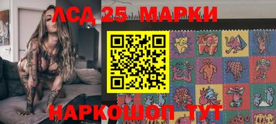 амф Малгобек
