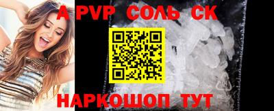 стаф Малоярославец