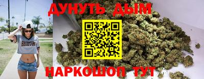 марки lsd Мариинск