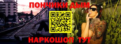амф Малгобек