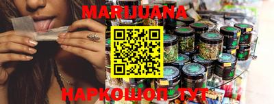 амф Малгобек