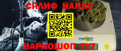 марки lsd Мариинск