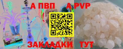 марки lsd Мариинск