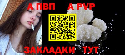 стаф Малоярославец