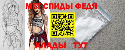 марки lsd Мариинск