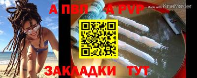 амф Малгобек