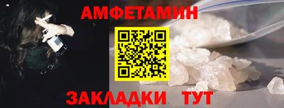 марки lsd Мариинск