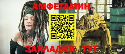 стаф Малоярославец