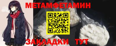 марки lsd Мариинск