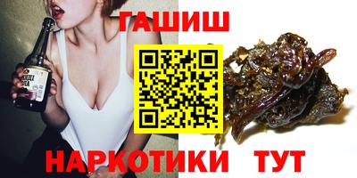 амф Малгобек
