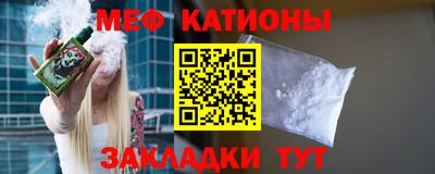 марки lsd Мариинск