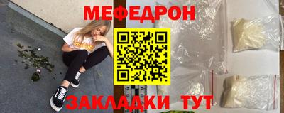амф Малгобек