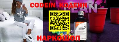 марки lsd Мариинск