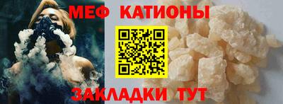 марки lsd Мариинск