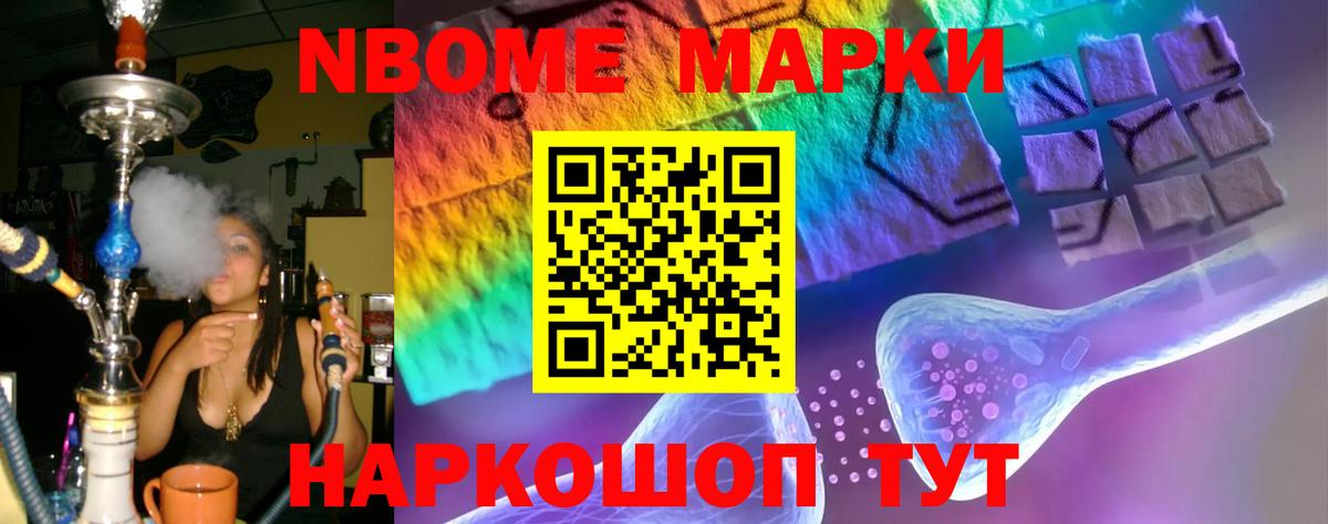 ЛСД экстази ecstasy  blacksprut как зайти  Зеленокумск  ЛСД экстази кислота  Вход с VPN  Лсд 25 экстази 